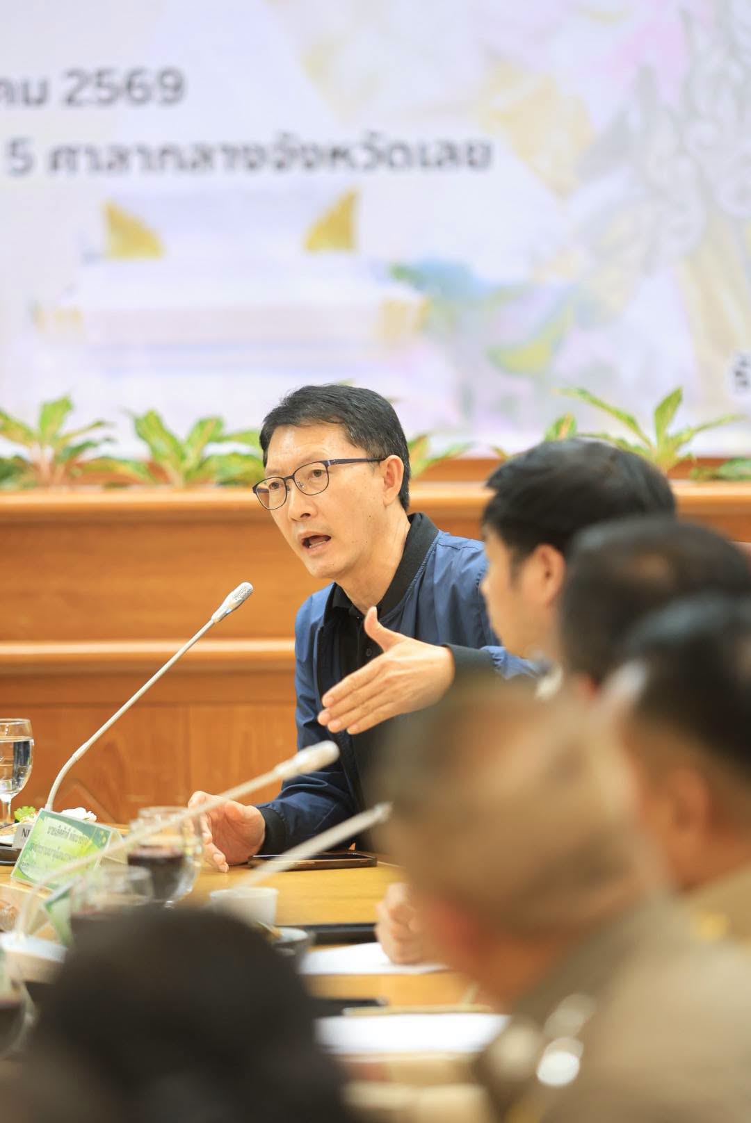 title - ส.ป.ก. ร่วมติดตาม คณะรัฐมนตรีว่าการกระทรวงเกษตรและสหกรณ์ ตรวจราชการพื้นที่จังหวัดเลย
